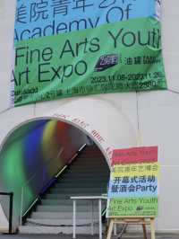 上海藝術界不能錯過的展覽來啦。
