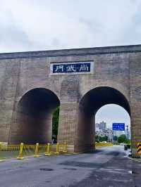 西安市 西安城牆。