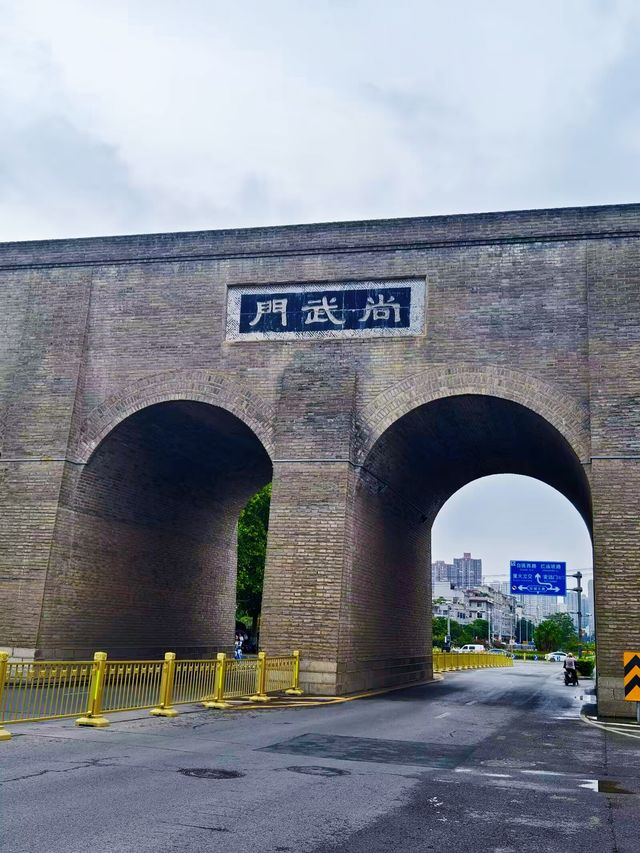 西安市 西安城牆。