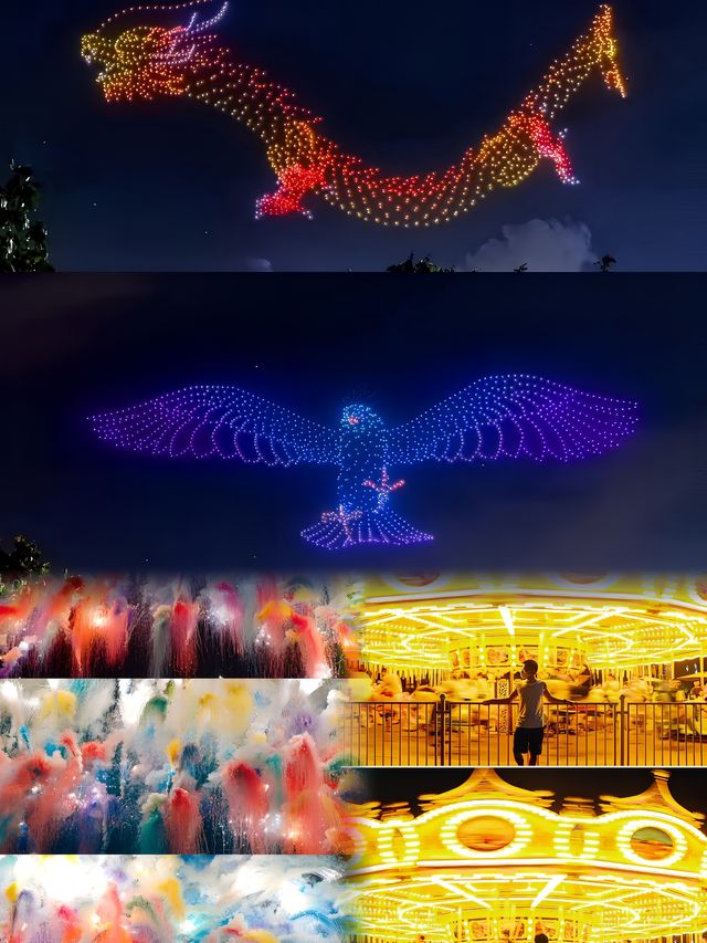 江浙滙新親子遊樂點-桃花坞。