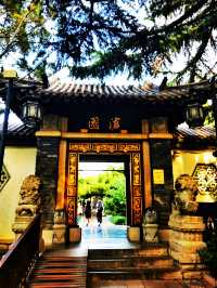 趵突勝境,堪比仙境!。