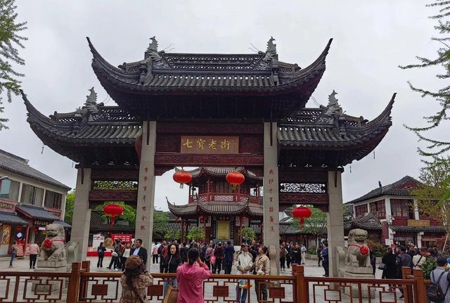 探秘上海七寶古鎮：穿越千年的文化韻味之旅。