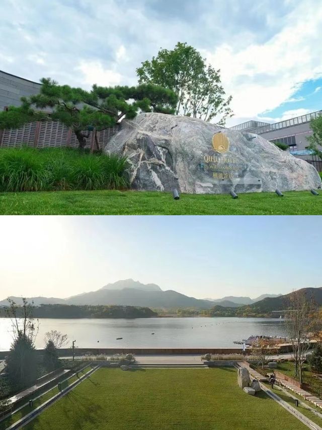 懷柔雁棲湖·棲湖酒店。