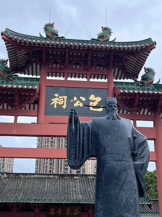安徽合肥｜逛完江浙滬之後最想去的城市。