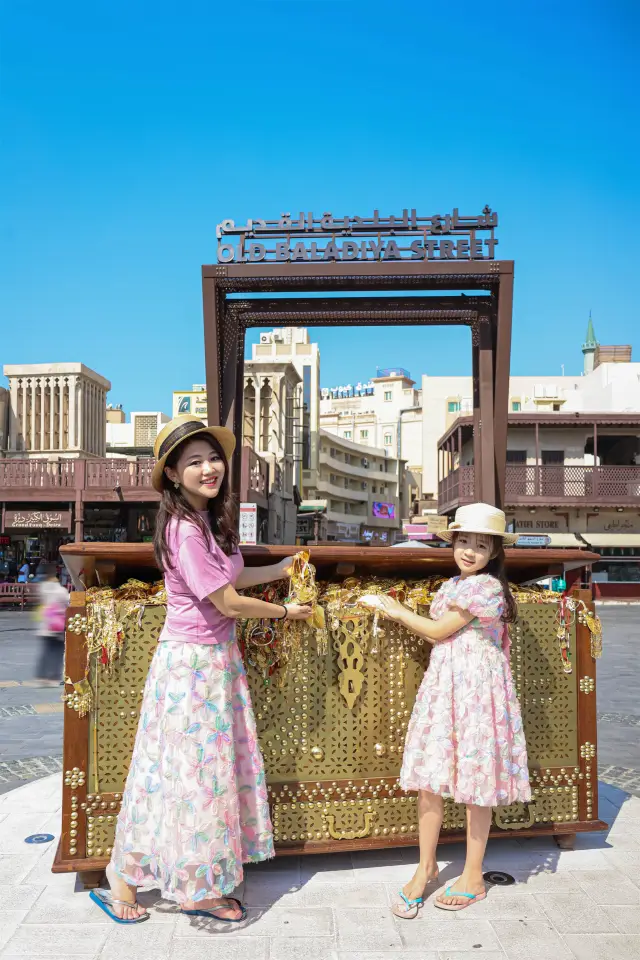 Dubai: A city of gold and spices.