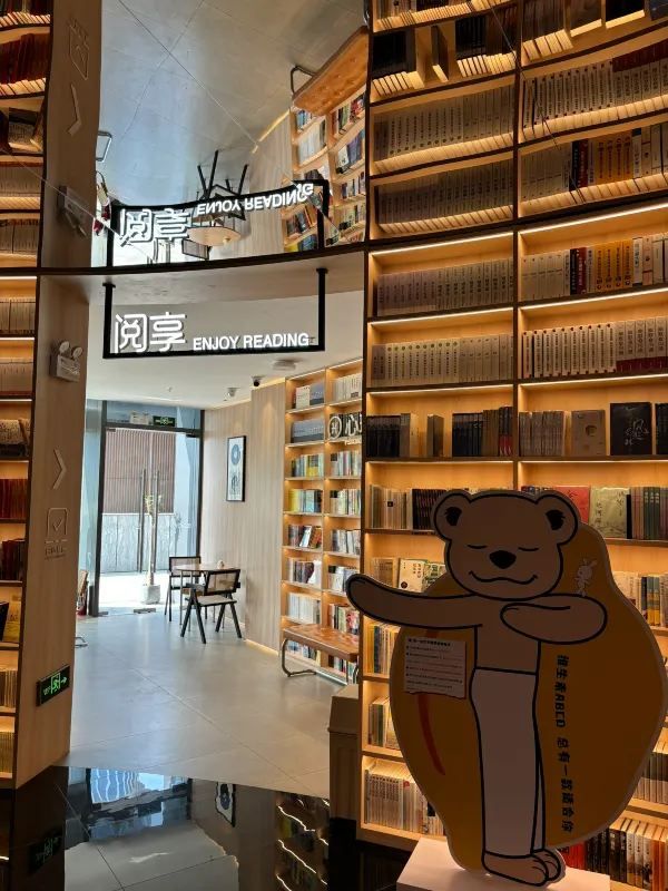 深圳南山📚魔幻書店打卡地