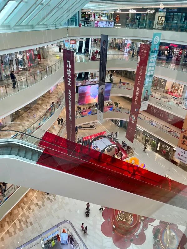 珠海商圈探險之旅🛍️