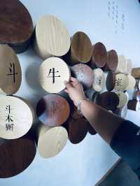 江蘇黎里·黎里古鎮端木園。