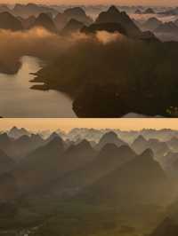 劍龍山旅遊攻略，帶你領略自然之美。