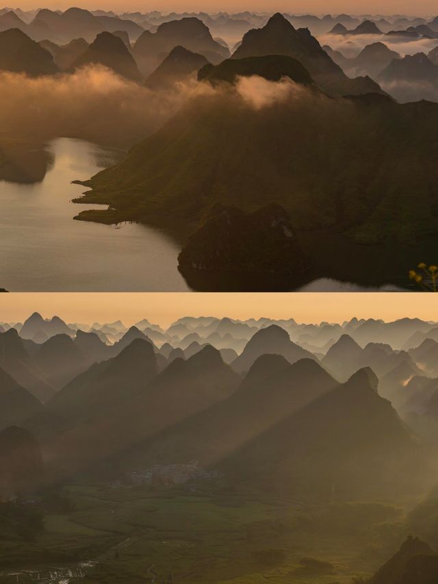 劍龍山旅遊攻略，帶你領略自然之美。