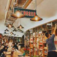 在黃桷坪｜為了這個書屋，你可以專門去一趟重慶。老闆若不在，請自助。
