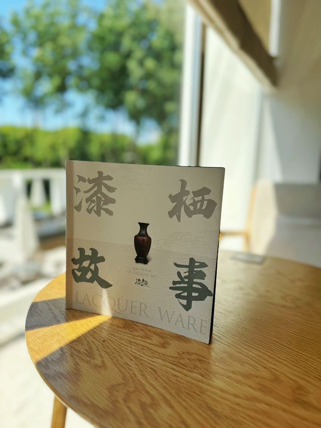 心之所向，美宿森語。