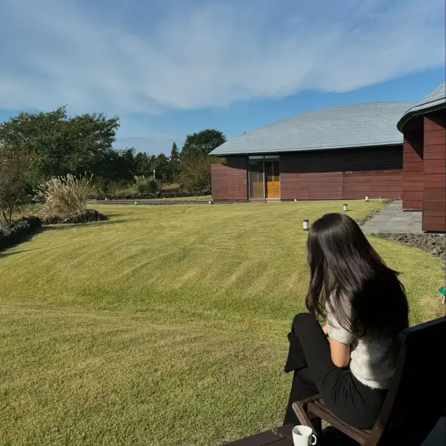 "Jeju Island Porto Hotel: Enjoy a Dream Holiday." 
