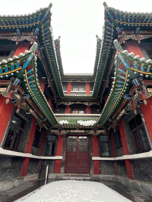 黑龍江齊齊哈爾|督軍府•跟著紅色旅遊走