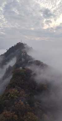 終南山