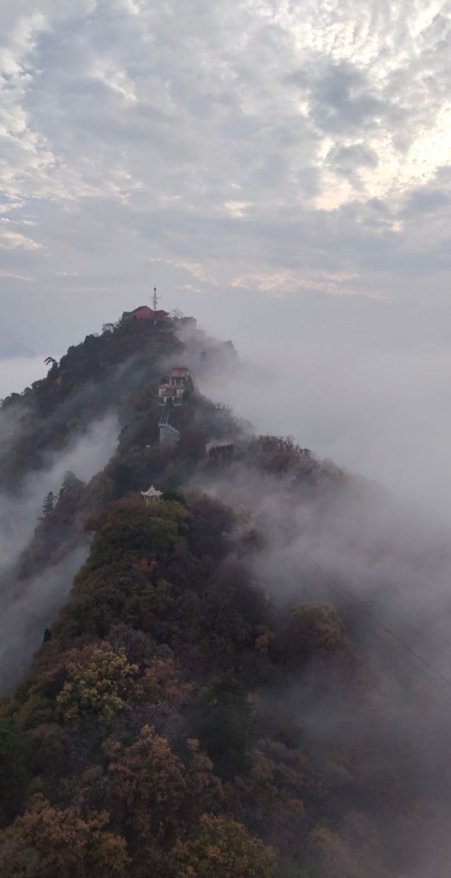 終南山