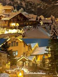 長白山·柏悦｜冬日限定的冰雪浪漫