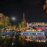 Beauty of Hefei