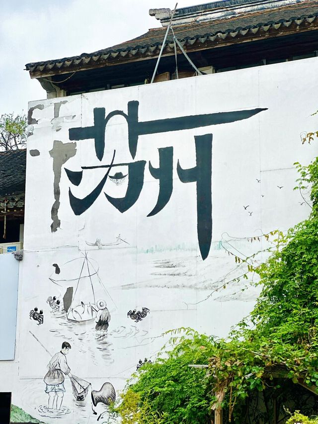 蘇州-經典必玩攻略