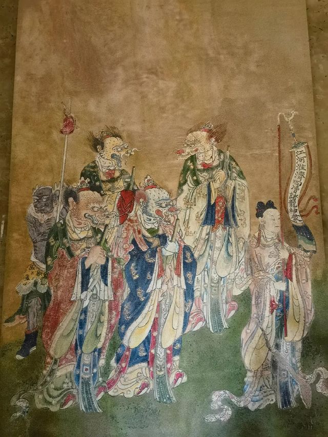 永安寺