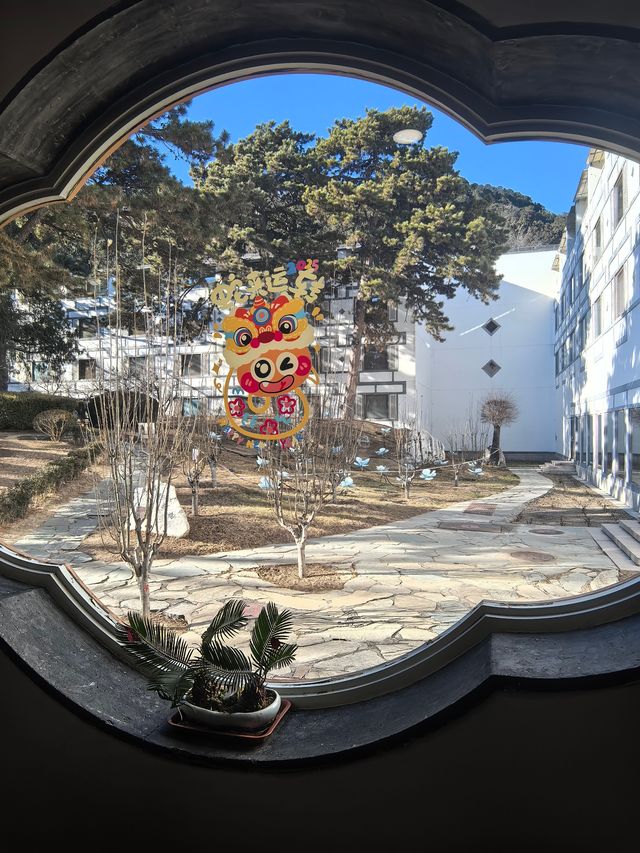 北京香山飯店
