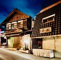 夜游東京成田表參道