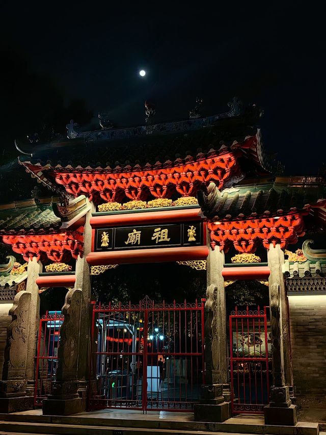 佛山3日深度遊 看完這篇再出發