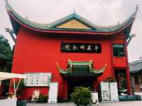 重慶市九龍坡區休閒景點：華岩禪茶院，適合拍照打卡、靜心、週末閒暇度假地！  