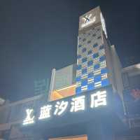 深圳鹽田港夜市之最靚打卡地方📸