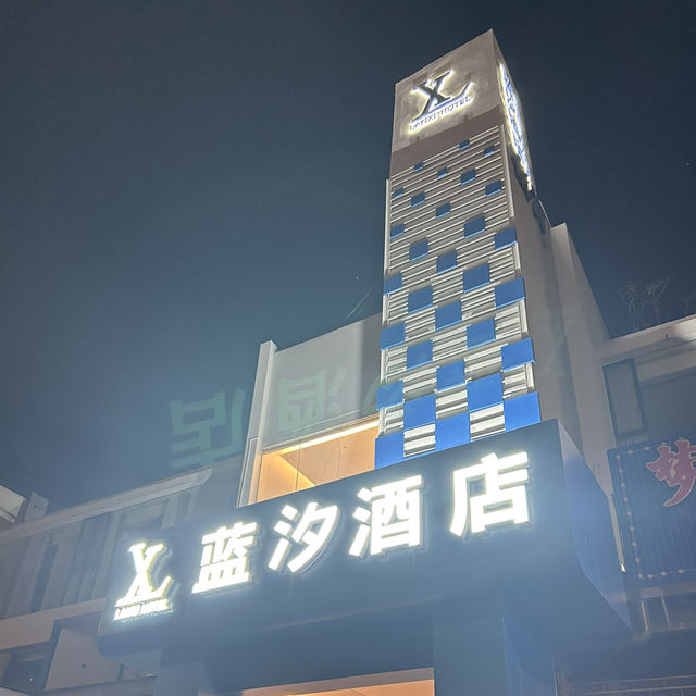 深圳鹽田港夜市之最靚打卡地方📸