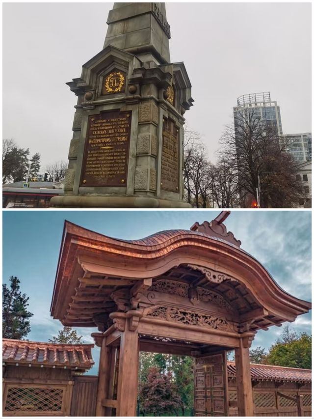 克拉斯諾達爾：俄羅斯南方的活力之都