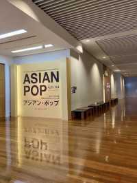 藝韻流轉，綠意蔓延——福岡市立美術館與西公園