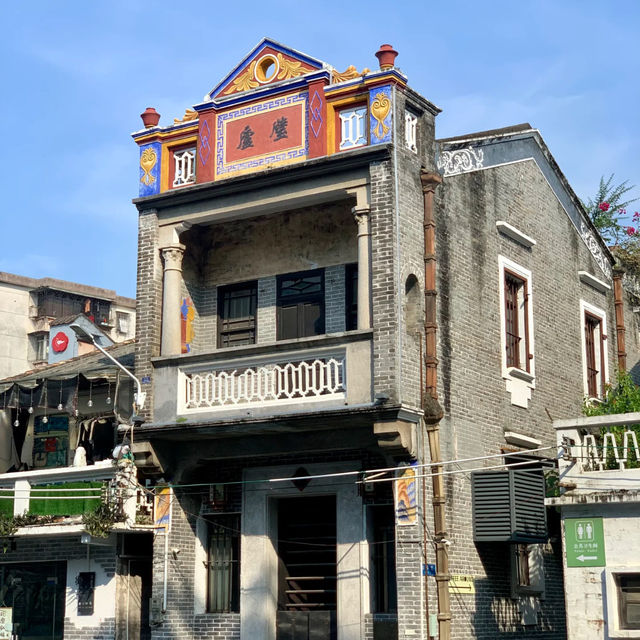 同你簡單介紹下江門啟明里啦😝  