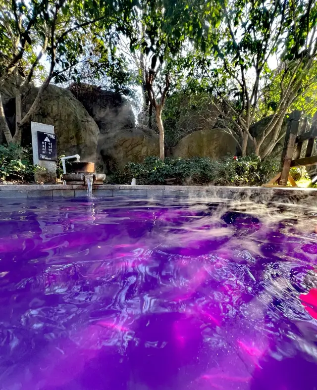 Yunlan Bay Hot Spring: A Detailed Travel Guide