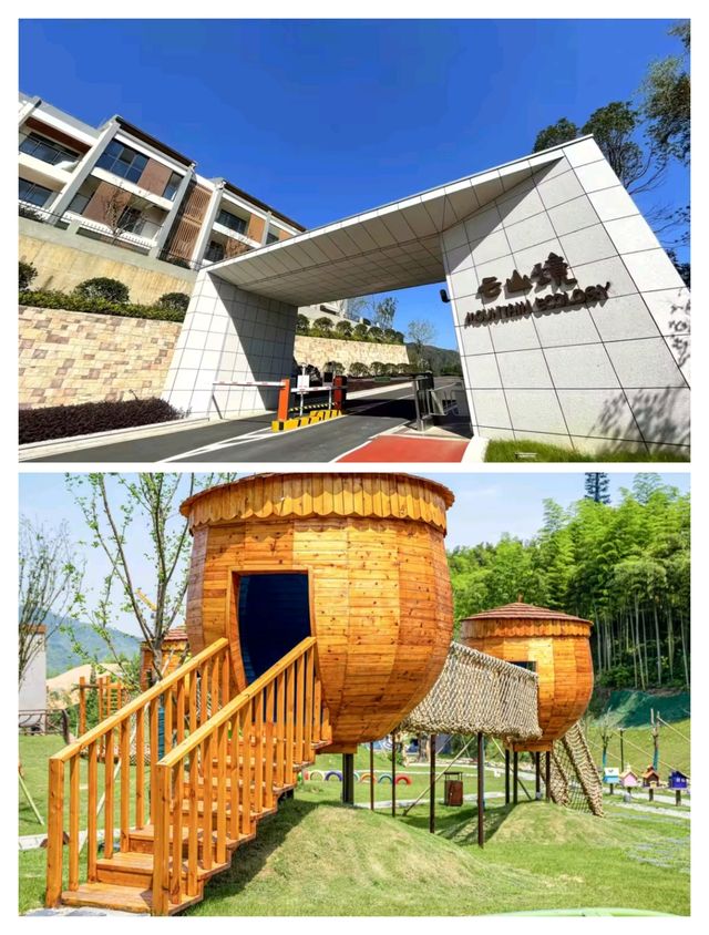避暑 2日1夜喺朋友圈被問爆嘅童話樂園🪙🪵