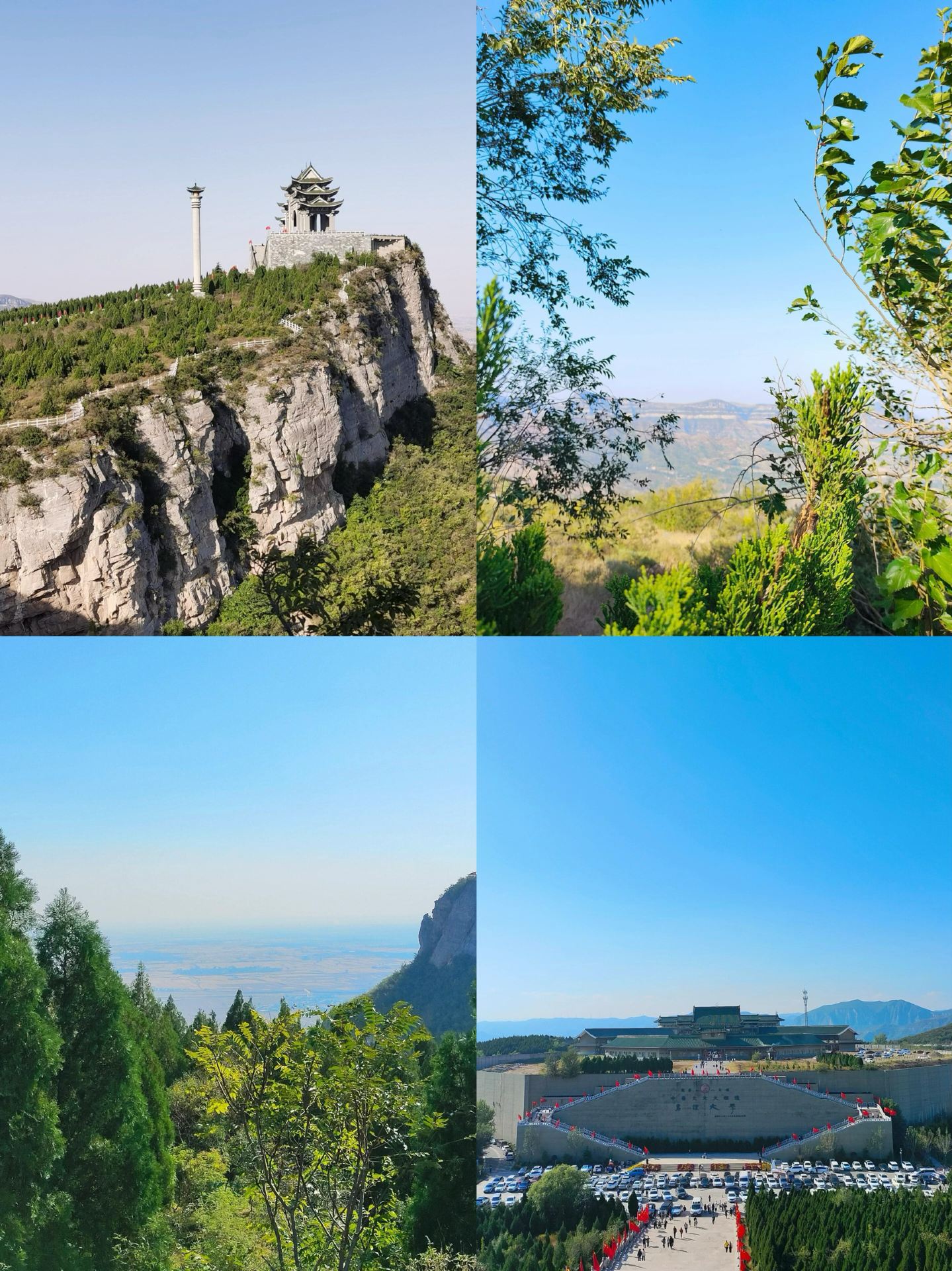 9 Must-Visit Attractions in Hebi, Henan - How Many Have You Been To? 