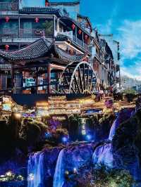 喺長沙玩咗三日，我嘅消費就嚟崩潰