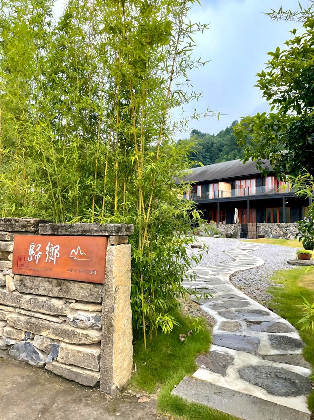 貴州！嚟小七孔住呢度真係太舒服啦！下次仲要嚟