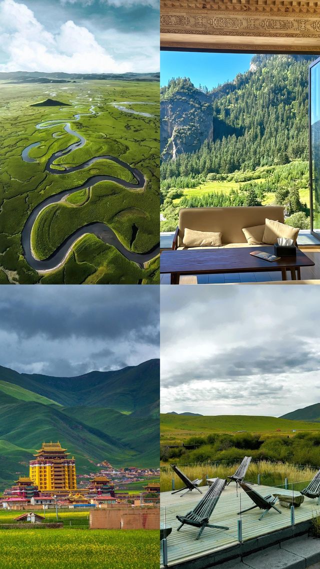 不一樣嘅旅行