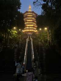 West Lake’s Dreamy Serenity** 