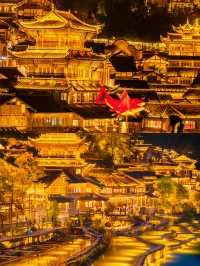 千里烏江，百里黔寨