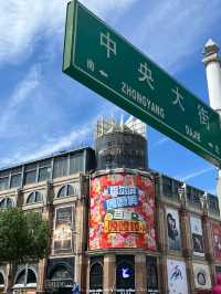 逃離酷暑！6-8月解鎖哈爾濱嘅「反季節清涼之旅」