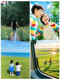 邊個幫我整份呼倫貝爾旅遊攻略