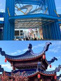 奔跑吧同款樂園！