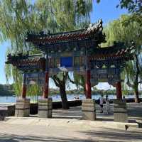Beihai - Beijing!