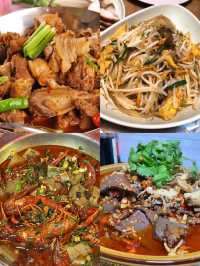 婁底超詳細嘅特色美食攻略