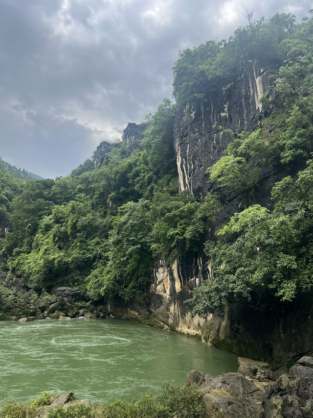 The amazing waterfall HUANGGUOSHUPUBU