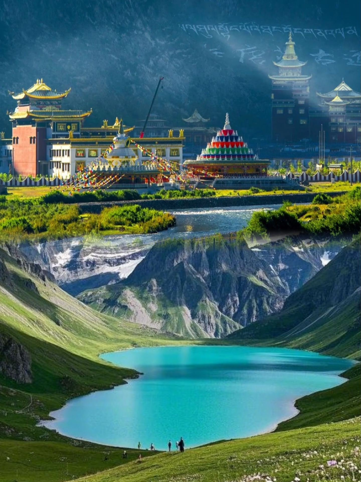 Chaka Salt Lake, the Mirror of the Sky