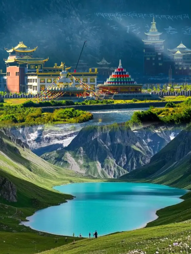 차카염호 하늘의 경계