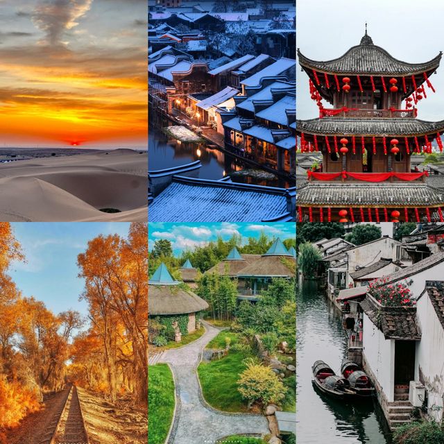 ​​曲阜受罪已回，說一些難聽的大實話